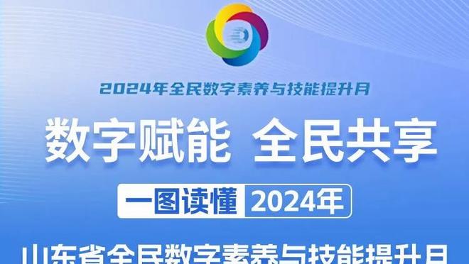 哈维执教巴萨在西班牙国家德比中已2次丢4球，队史第8位